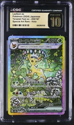 🌿🌿 CGC 10 PRISTINE Leafeon EX 200/187 SAR Pokemon Card Terastal Festival sv8a - Image 1