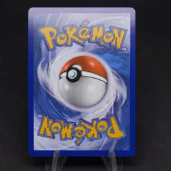 Aether Foundation Employee SV81/SV94 Hidden Fates Full Art TR - Pokemon TCG Card - Image 2