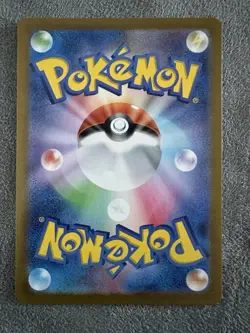 Pokemon TCG Magneton 112/106 sv8 Super Electric Breaker Art Rare Japanese Card - Image 5