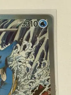 Kingdra EX Scarlet & Violet Promo Card #131 Holo, Near Mint Condition - Image 3