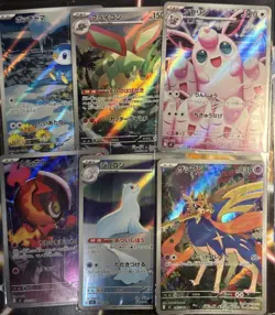 35+ CARDS!! Inferno X Secret Rare Lot! (SR Pokemon, SR Trainers, SR Items, AR) - Image 1