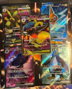 35+ CARDS!! Inferno X Secret Rare Lot! (SR Pokemon, SR Trainers, SR Items, AR) - Image 4