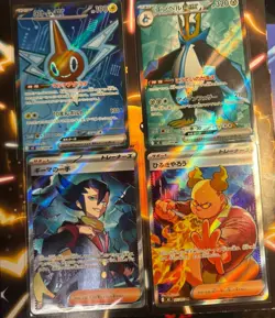 35+ CARDS!! Inferno X Secret Rare Lot! (SR Pokemon, SR Trainers, SR Items, AR) - Image 5