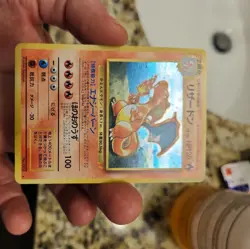 Charizard Pokemon card Holo No.006 CD Promo Nintendo 1998 Japanese F/S Rare - Image 1