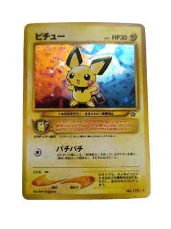 Pokemon Card Pichu No.172 Holo Rare - Old Back Japanese - Never Played - Image 1