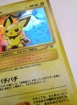 Pokemon Card Pichu No.172 Holo Rare - Old Back Japanese - Never Played - Image 3