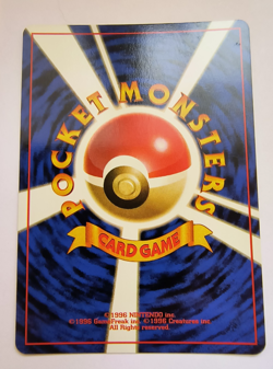Pokemon Card Pichu No.172 Holo Rare - Old Back Japanese - Never Played - Image 4