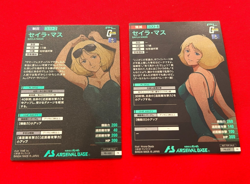 Gundam ARSENAL BASE Card SAYLA MASS BANDAI JAPAN PR-350.031(PR) - Image 2