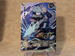 Naruto Kayou Naruto Uzumaki NR-OR-010 Card - NM - Image 1