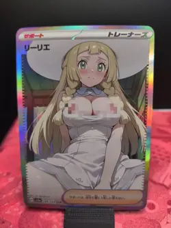 Lillie Nude XXX Waifu Trainer Set - 5 Custom DIY Foil Cards - Image 3