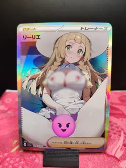 Lillie Nude XXX Waifu Trainer Set - 5 Custom DIY Foil Cards - Image 4
