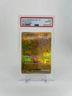 Pikachu ex (PSA GEM MT 10) - Pokemon Terastal Festival ex (SV8a) JP UR (#236) - Image 1