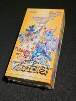 MELB - VSTAR Universe s12a Booster Box Japanese FACTORY SEALED Pokemon TCG - Image 1