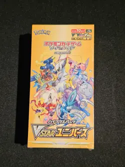 MELB - VSTAR Universe s12a Booster Box Japanese FACTORY SEALED Pokemon TCG - Image 2