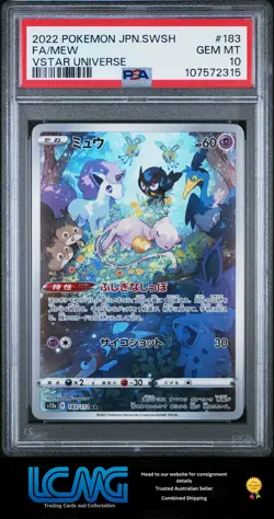 2022 Pokemon Japanese Sword & Shield Vstar Universe #183 Mew PSA 10 B2R - Image 1
