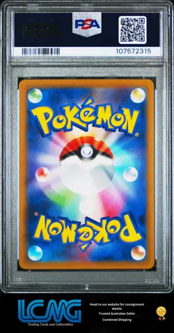 2022 Pokemon Japanese Sword & Shield Vstar Universe #183 Mew PSA 10 B2R - Image 2