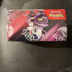 Pokemon TCG Destined Rivals Booster Box 36 - Image 3