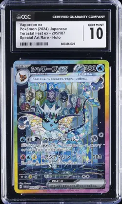 2024 POKEMON #205/187 VAPOREON EX CGC 10 GEM MINT - Image 1