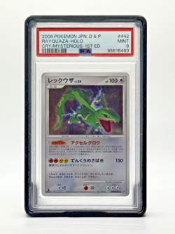 2008 Pokemon JPN D & P Cry/Mysterious ~ 1ST Edition - RAYQUAZA-Holo #442 PSA 9 - Image 1
