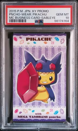 2015 POKEMON JPN XY PROMO PONCHO-WEARING PIKACHU PSA 10 - Image 1
