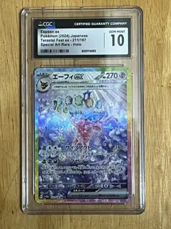 CGC 10 Espeon ex SAR 211/187 Terastal Festival sv8a Japanese Pokemon 2024 - Image 1
