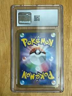 CGC 10 Espeon ex SAR 211/187 Terastal Festival sv8a Japanese Pokemon 2024 - Image 2