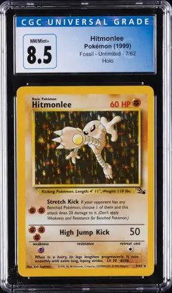 1999 POKEMON FOSSIL #7 HITMONLEE-HOLO CGC 8.5 - Image 1