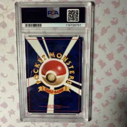 2000 Pokemon PM Japanese Neo 3 Entei Holo #244 - PSA 10 GEM MINT *US Seller* - Image 2