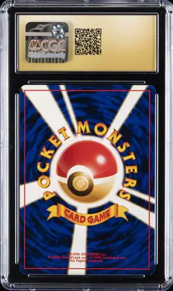 1997 POKEMON JPN THE MYSTERY OF THE FOSSILS GAMBLER CGC 10 PERFECT - Image 2