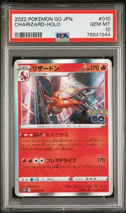 2022 POKEMON GO JAPANESE HOLO #010 CHARIZARD PSA 10 - Image 1