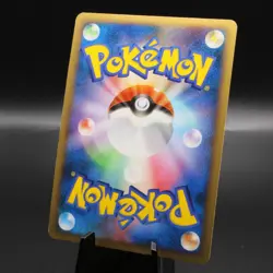 Scizor Prime Pokemon TCG 008/019 L2 Steelix Constructed Standard Deck 2010 - Image 2