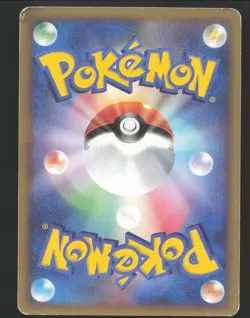 Clefable 008/016 Pokemon Typhlosion Constructed Starter Deck Moderately played - Image 2