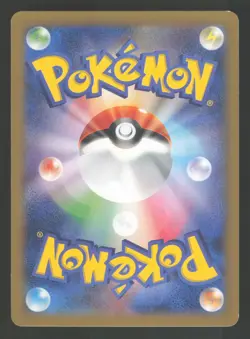 Clefable 066/096 Japanese,1st Edition Pokemon XY3 Rising Fist - Image 2