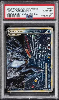2009 POKEMON JPN SOULSILVER COLL 1ST ED #030 LUGIA LEGEND-HOLO PSA 10 - Image 1