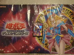 Yugioh DRAK MAGICIAN GIRL Official Playmat Sleeves set of 2 Limited Goods Japan - Image 1