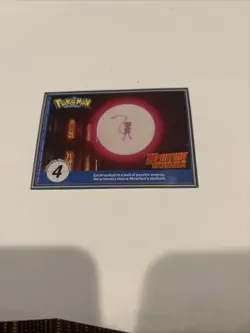 Persian #53 POKETRIVIA POKEMON THE FIRST MOVIE CARD BURGER KING-Fast Ship-LP/NM - Image 2