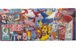 Pokemon Center Fukuoka Special Box Fukuoka Pokemon Card Game Scarlet & Violet JP - Image 2