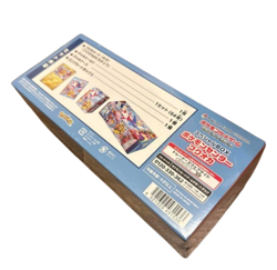 Pokemon Center Fukuoka Special Box Fukuoka Pokemon Card Game Scarlet & Violet JP - Image 3
