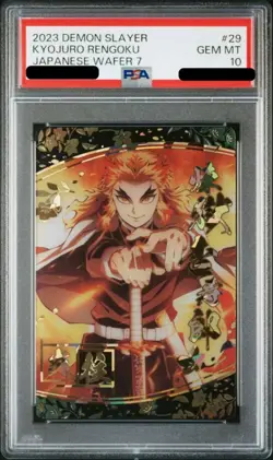Demon Slayer Trading Card Rengoku Kyojuro PSA10 Limited Edition Collectors - Image 1