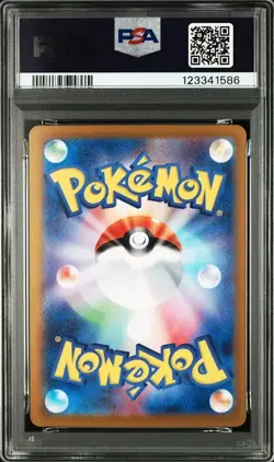 PSA 10 Pokemon Vaporeon ex SAR 205/187 Terastal Festival sv8a Card Japanese 2024 - Image 3