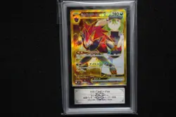 ARS 10 N's Zoroark UR 131/100 Error Card Incorrect Texture Pokemon Card Japanese - Image 2