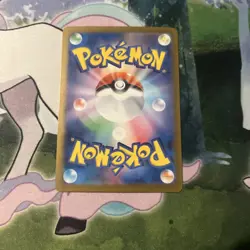 Pokemon Card Gumshoos AR 075/063 M1L Mega Brave Japanese NM - Image 2