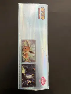 Pokemon TCG Chinese Card Gem Pack Vol.2 Eevee Booster Box Sealed CBB2C -TXNG - Image 3