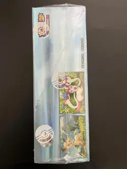 Pokemon TCG Chinese Card Gem Pack Vol.2 Eevee Booster Box Sealed CBB2C -TXNG - Image 4