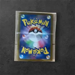 Pokemon Card Japanese Gardevoir EX SAR sv4a 348/190 Excellent Condition N So - Image 3