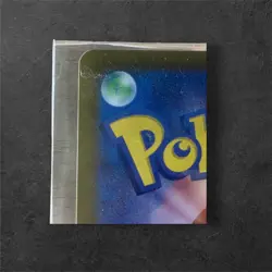 Pokemon Card Japanese Gardevoir EX SAR sv4a 348/190 Excellent Condition N So - Image 4
