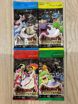 Set 4 Pokemon Colosseum Double Battle e+ E Reader Card Unopened Japanese - Image 2
