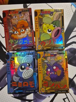Pokemon Elf Baby ×4 (SSR) Card Lot - Image 1