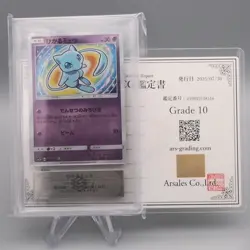 Pokemon Card ARS10 Shining Mew SM3+ 041/072 Holo Rare 2017 PSA Japanese PS583 - Image 1