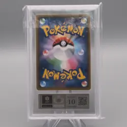 Pokemon Card ARS10 Shining Mew SM3+ 041/072 Holo Rare 2017 PSA Japanese PS583 - Image 3